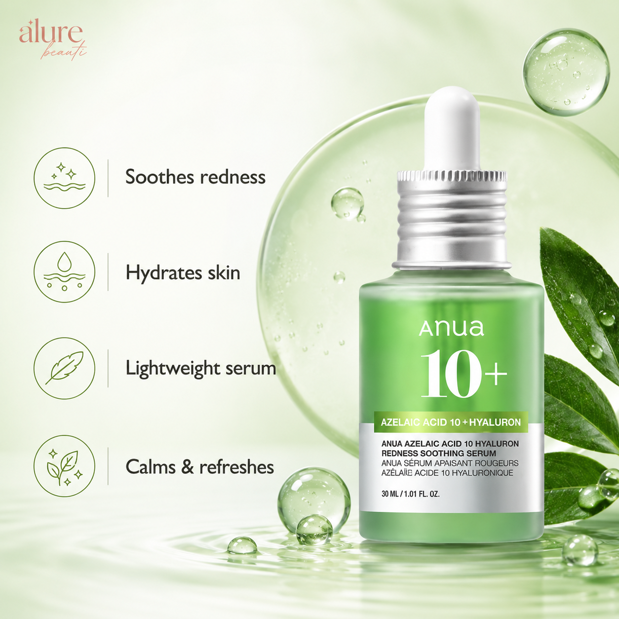 Anua Azelaic Acid 10 + Hyaluron Redness Soothing Serum (2)